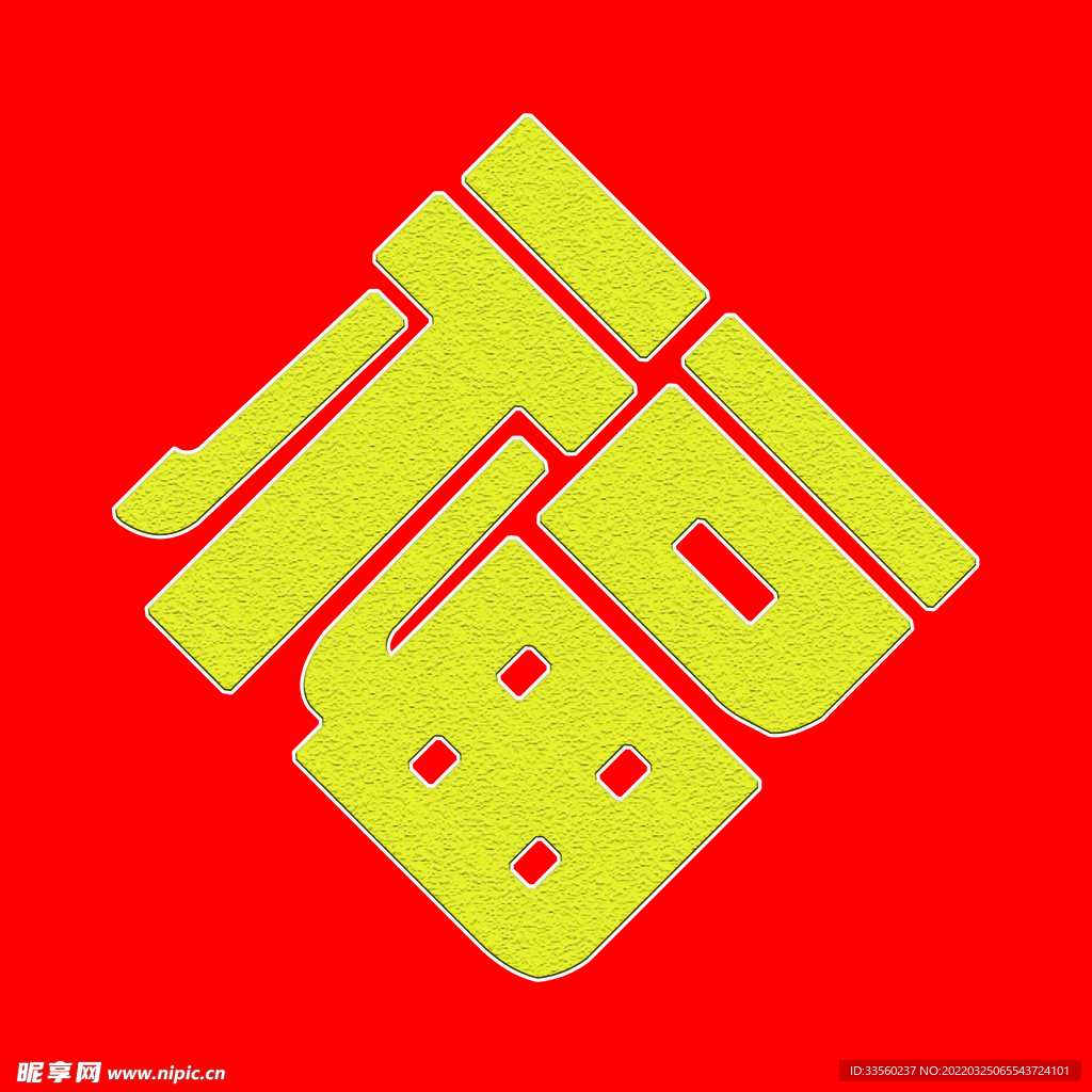 福