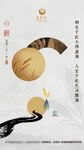 小满