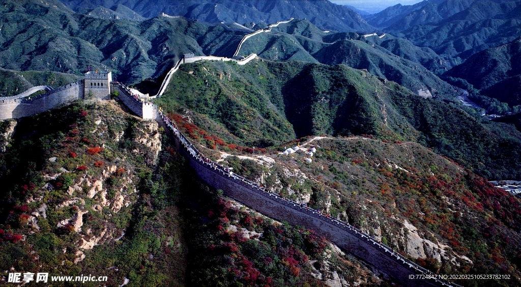 长城