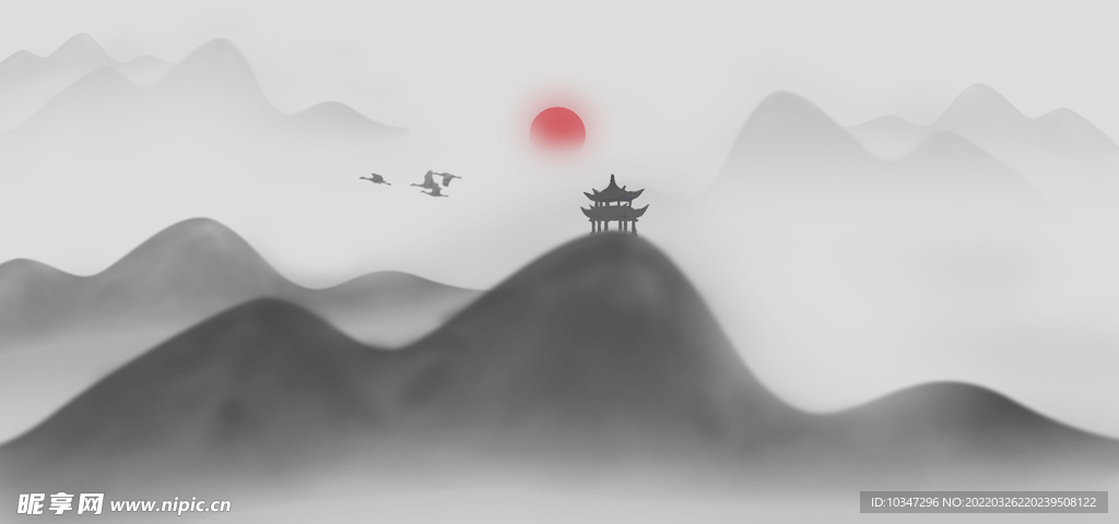 水墨山水  