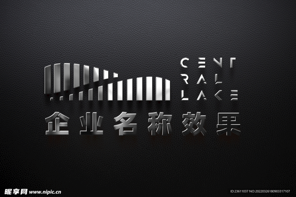logo样机