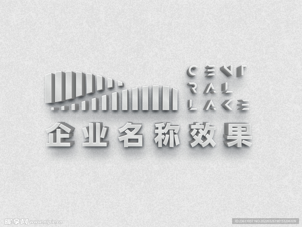 logo样机