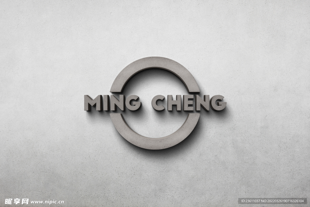 logo样机