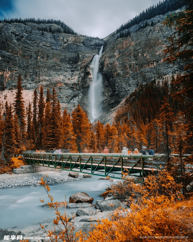 山 