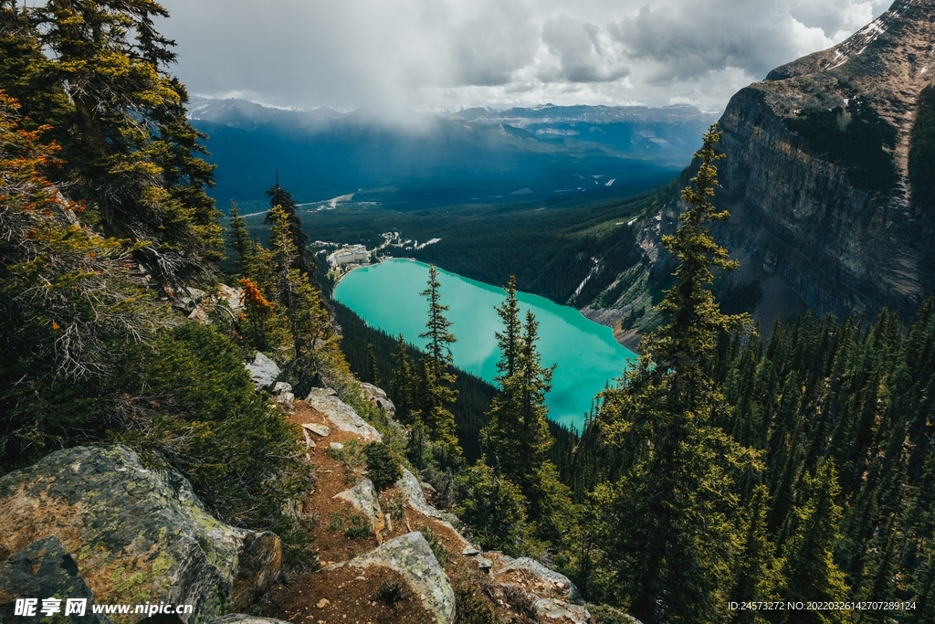 山