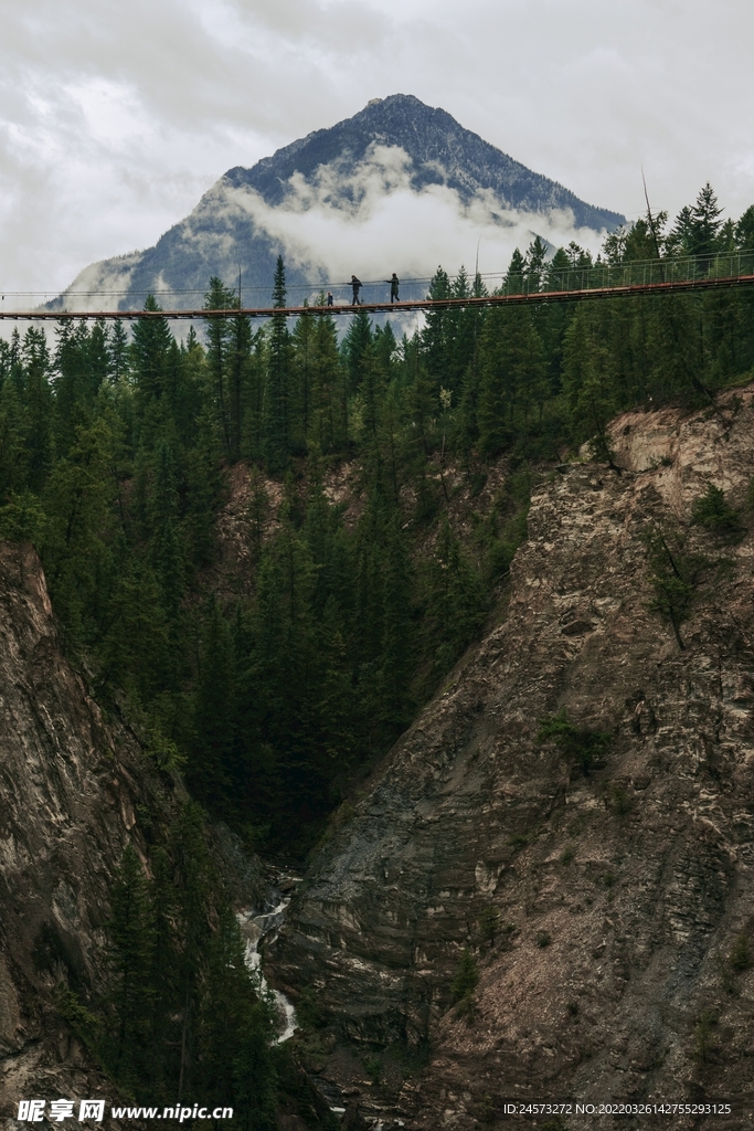 山 