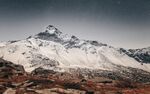 山 