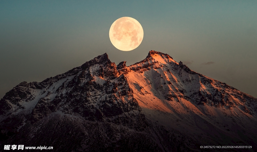 山 