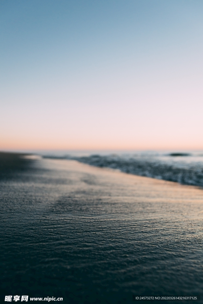 山 