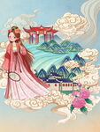 清明节