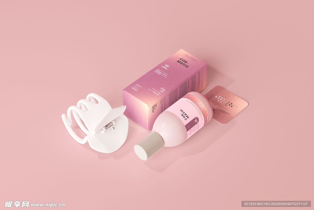 化妆品样机