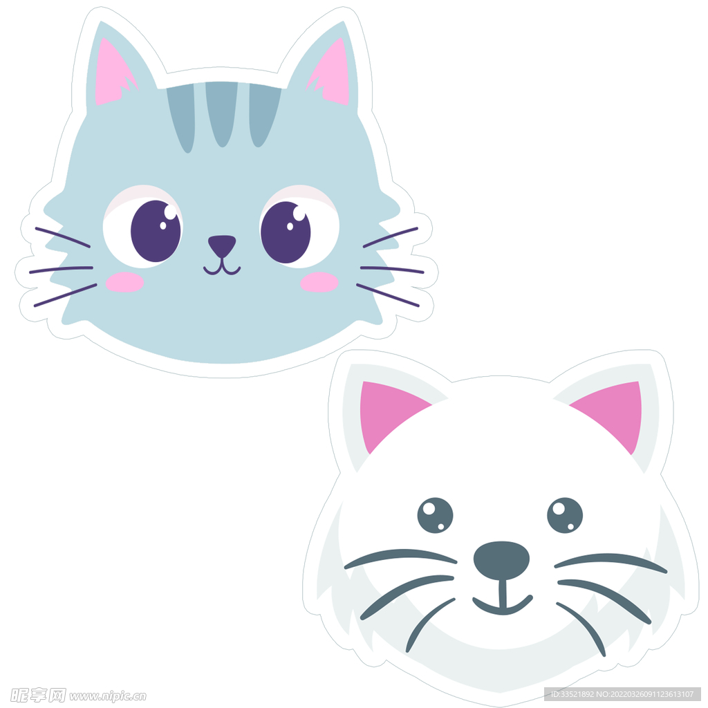 小猫咪