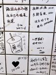 涂鸦