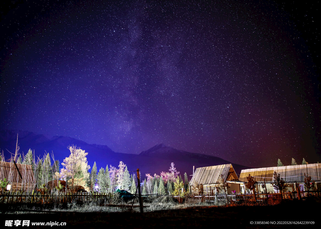喀纳斯星空夜景