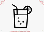 柠檬水
