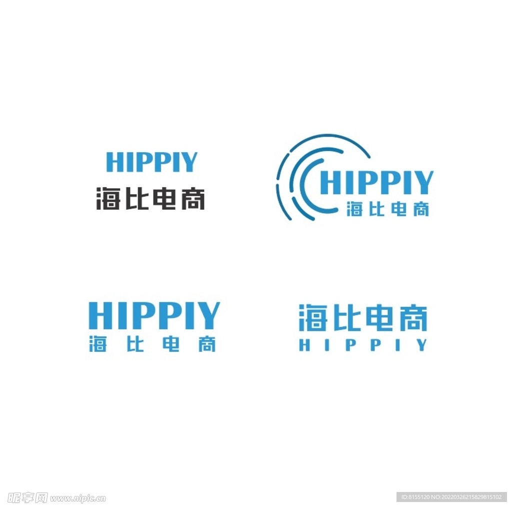 海比电商logo标志