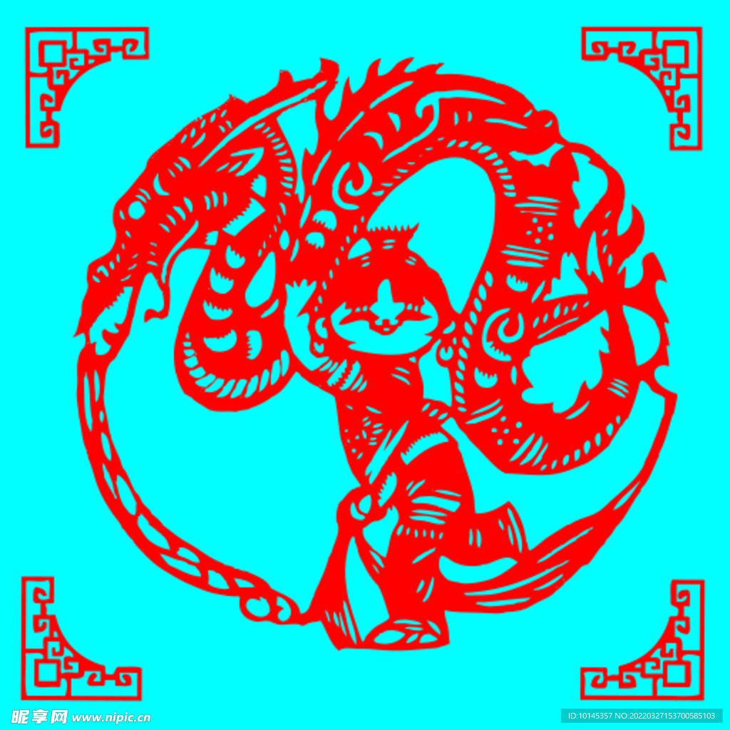 舞龙剪纸