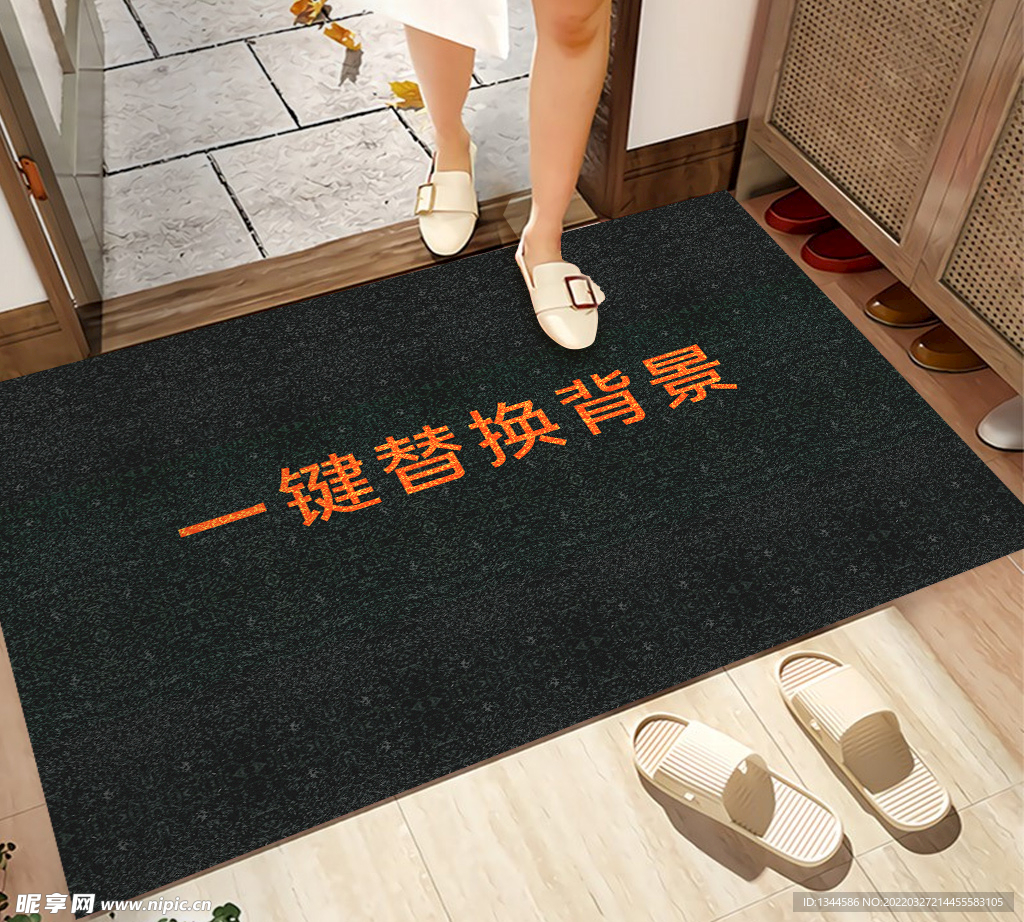 地面效果