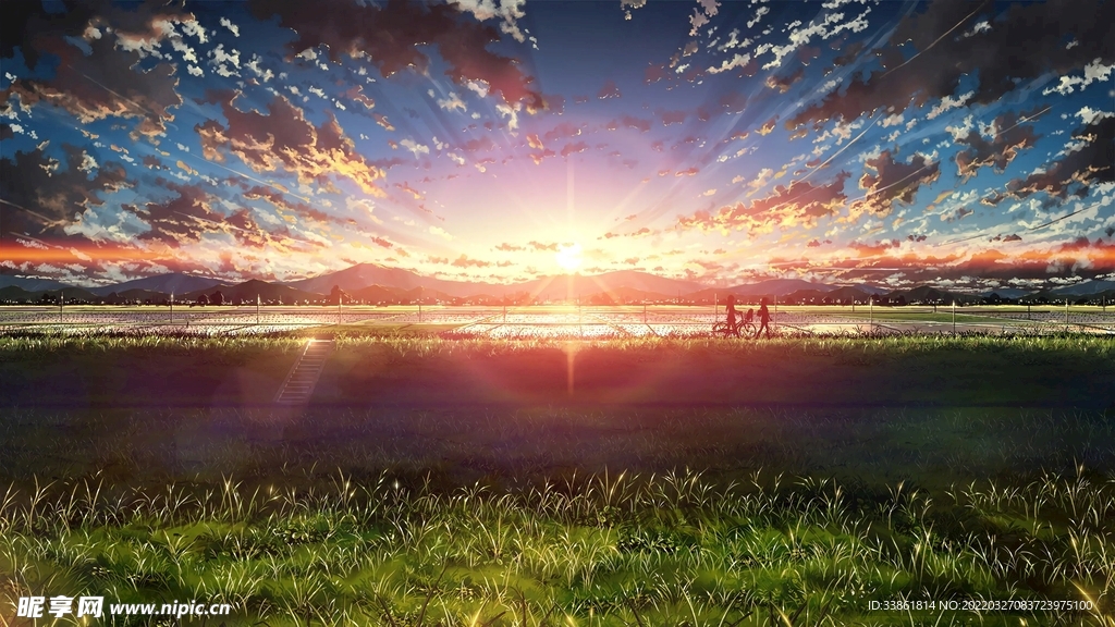 余光