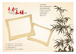 青春同学录祝福