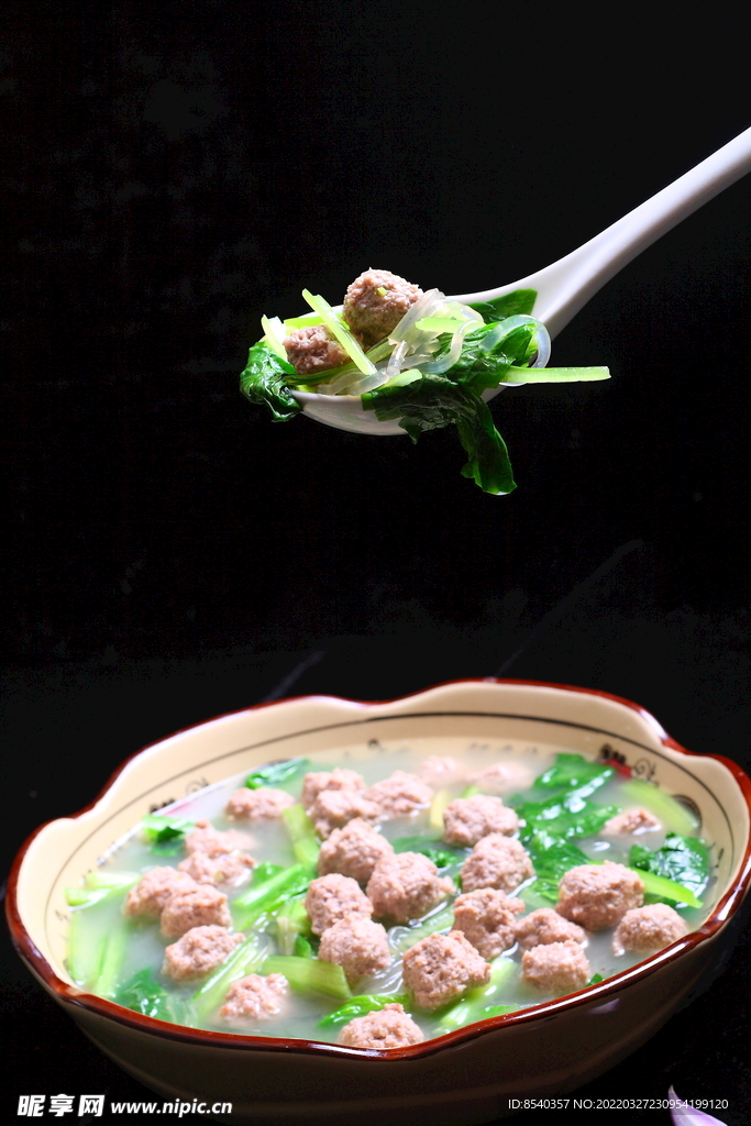 小白菜氽羊肉丸