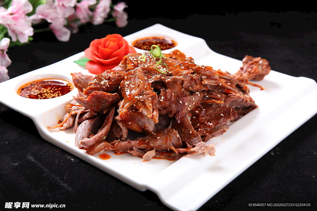 风味大雁腿