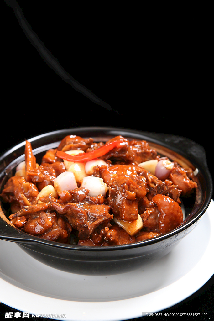特色三味鸡