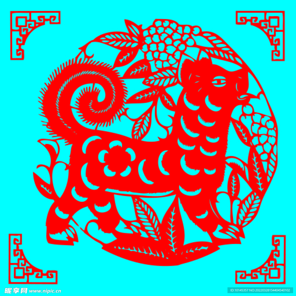 狗剪纸