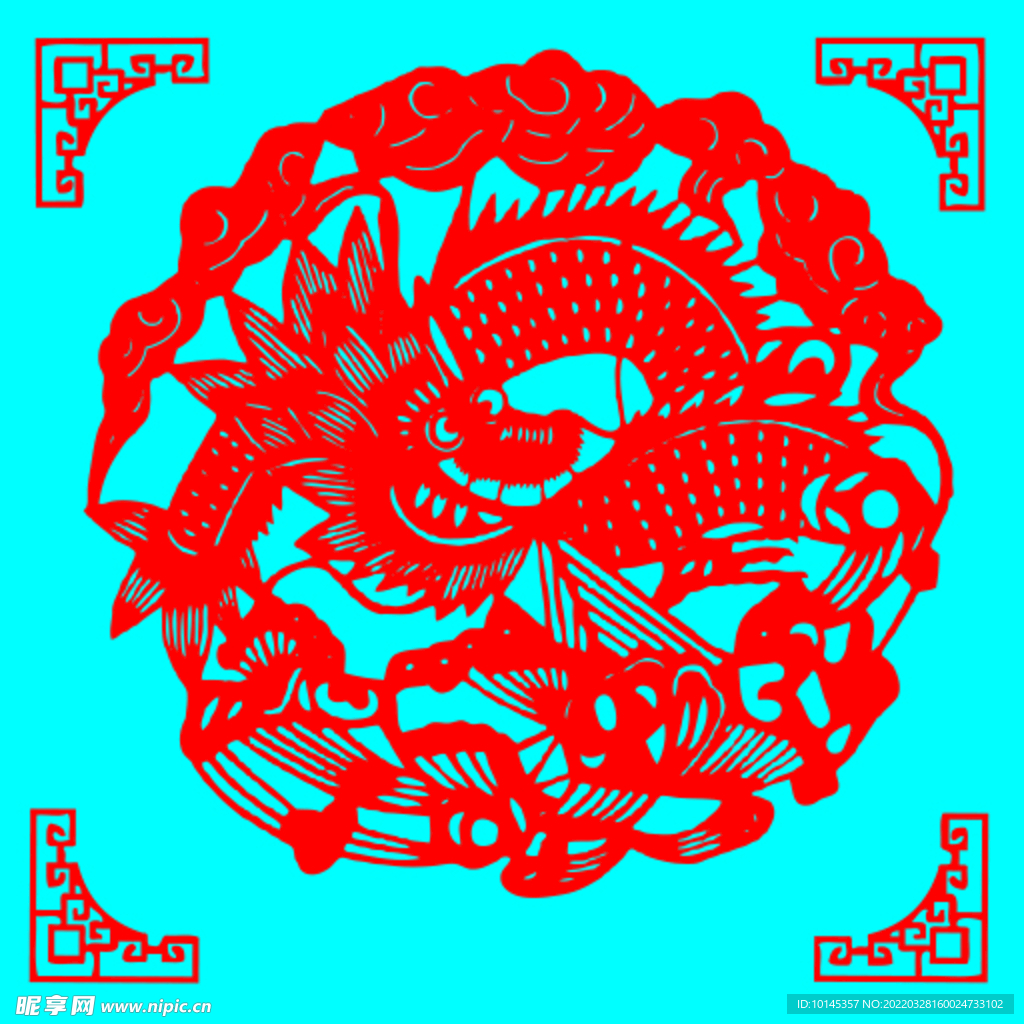 龙剪纸