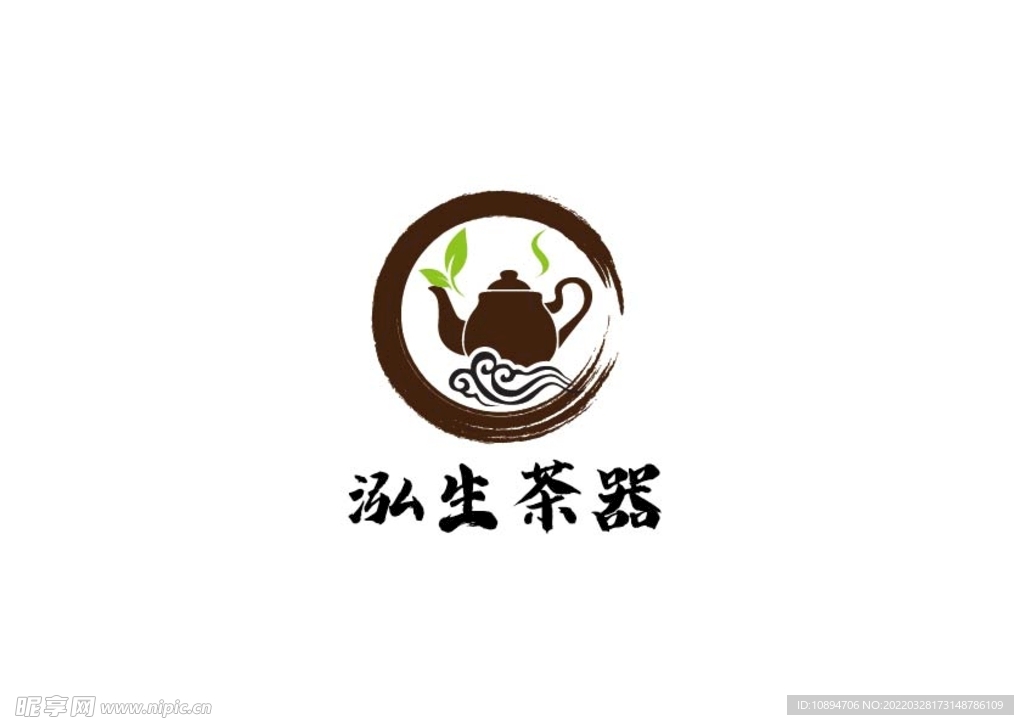 茶叶标识设计
