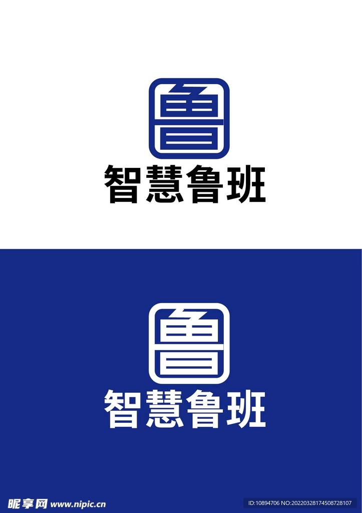 科技标识设计