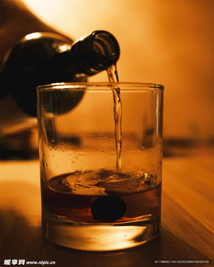 酒