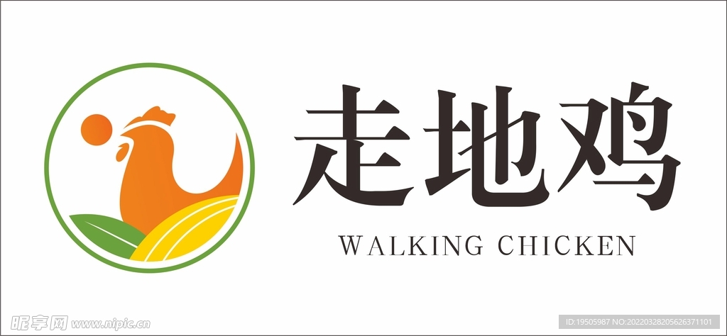 走地鸡 LOGO 农家鸡