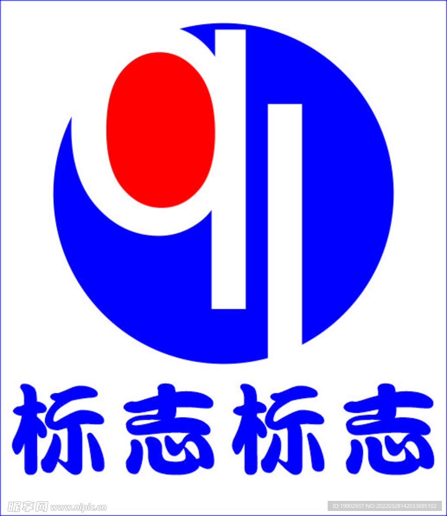 ql标志