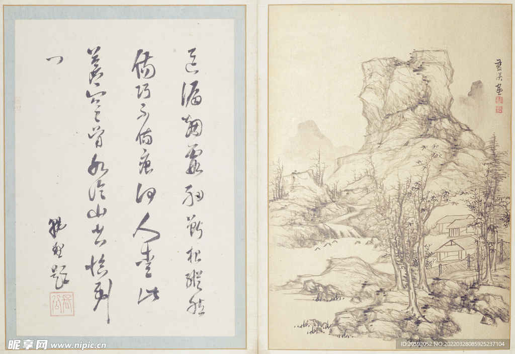 山水画  