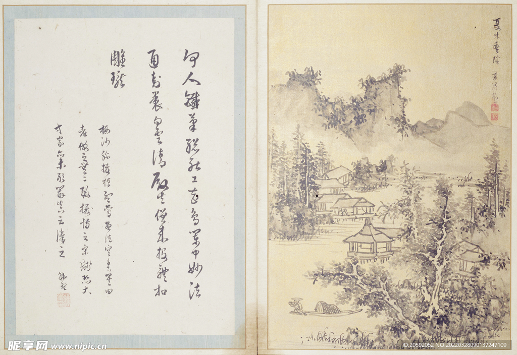山水画  