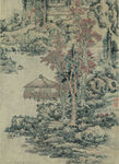  山水画  