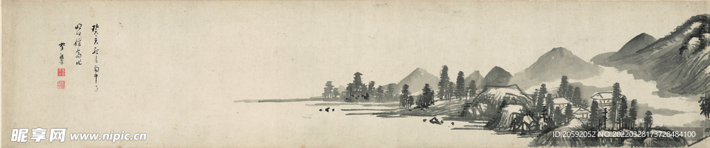 山水画  