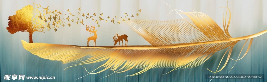 金色羽毛麋鹿山水装饰画