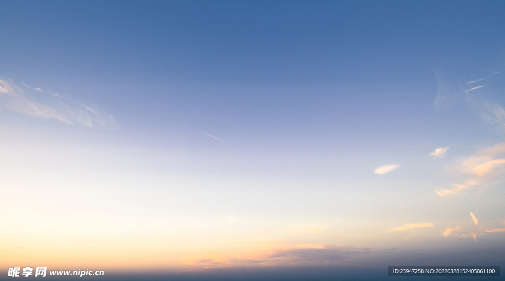 天空