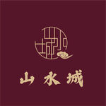 山水城 LOGO 地产