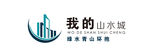 地产 山水城 LOGO 