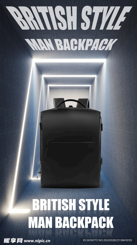 背包电商营销图