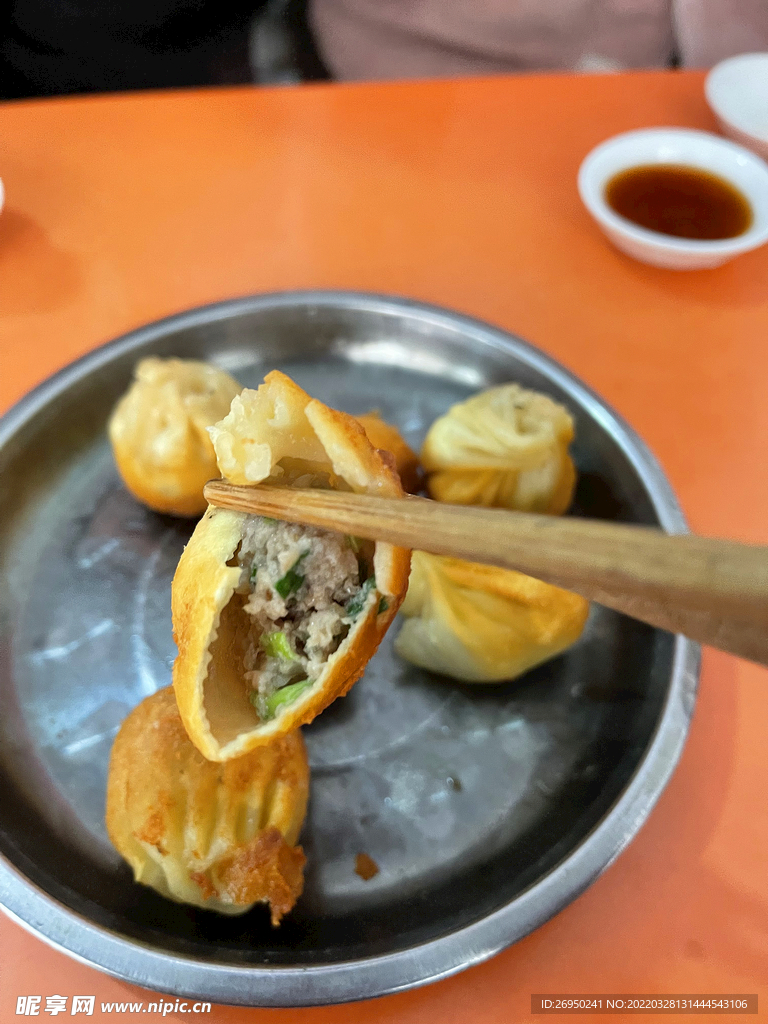 生煎包