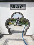 中式门庭