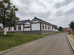 新中式建筑