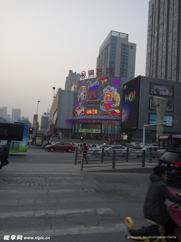 城市素材