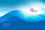 画册封面 psd
