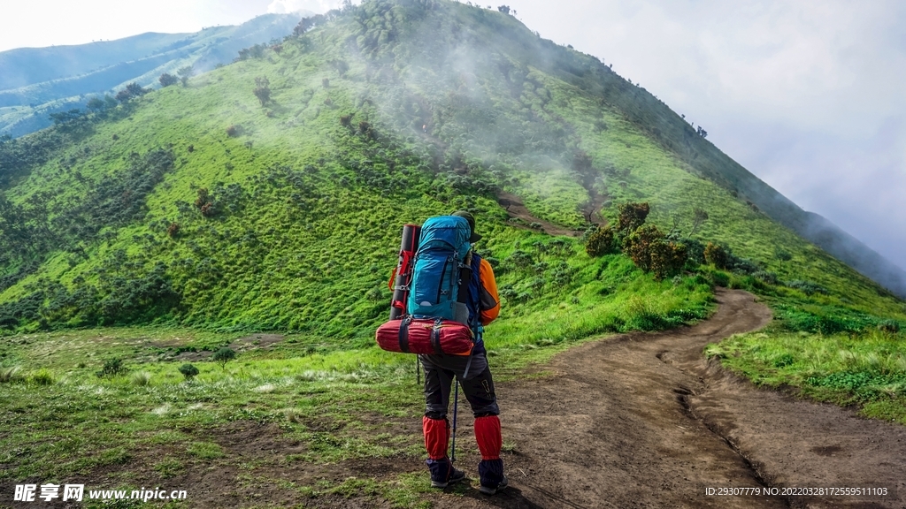 登山