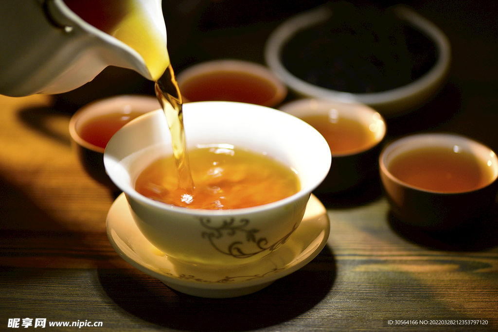 茶饮